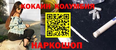 гидропоника Туймазы