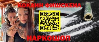гидропоника Туймазы