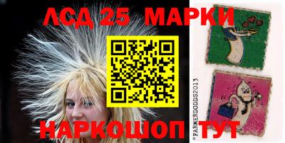 гидропоника Туймазы