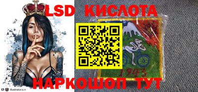 гидропоника Туймазы