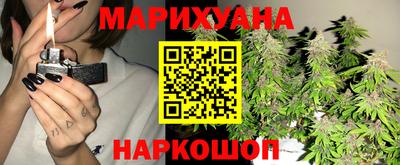 не бодяженный Тула