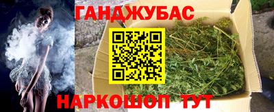 гидропоника Туймазы