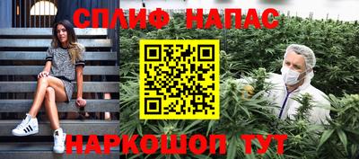гидропоника Туймазы