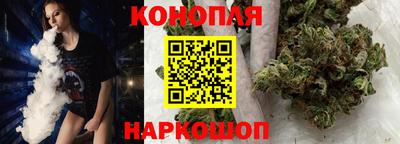 гидропоника Туймазы