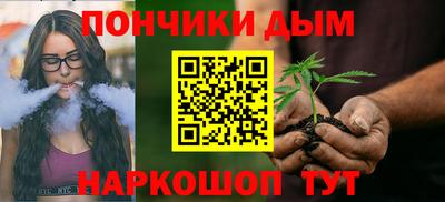 не бодяженный Тула