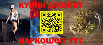 не бодяженный Тула