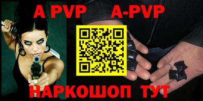 гидропоника Туймазы