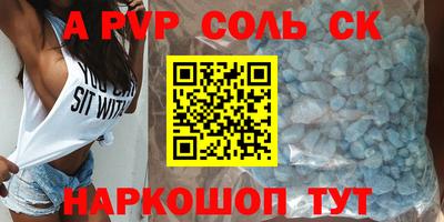 гидропоника Туймазы