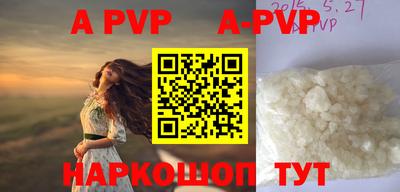 не бодяженный Тула