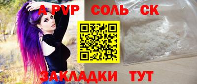 гидропоника Туймазы