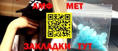 не бодяженный Тула