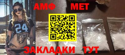 не бодяженный Тула