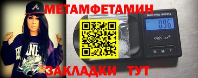 гидропоника Туймазы