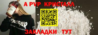 гидропоника Туймазы