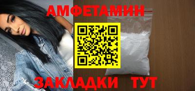 гидропоника Туймазы