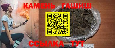 гидропоника Туймазы