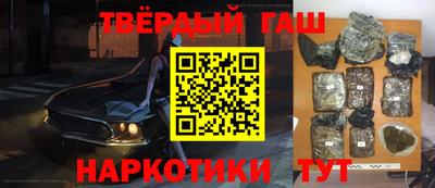 не бодяженный Тула