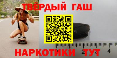 гидропоника Туймазы