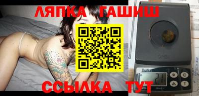 гидропоника Туймазы