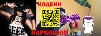 гидропоника Туймазы