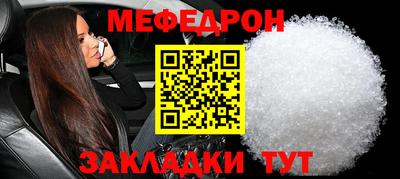 не бодяженный Тула