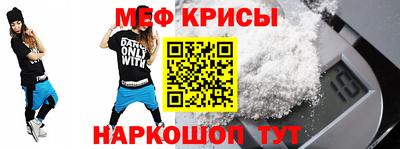 не бодяженный Тула