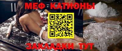 гидропоника Туймазы