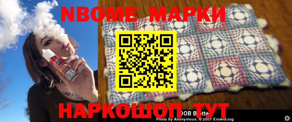 ЛСД экстази кислота  Вход с VPN  LSD-25 экстази кислота  Сарапул 